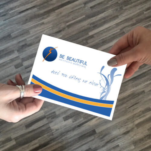Gift Card | Φάκελος | Be Beautiful